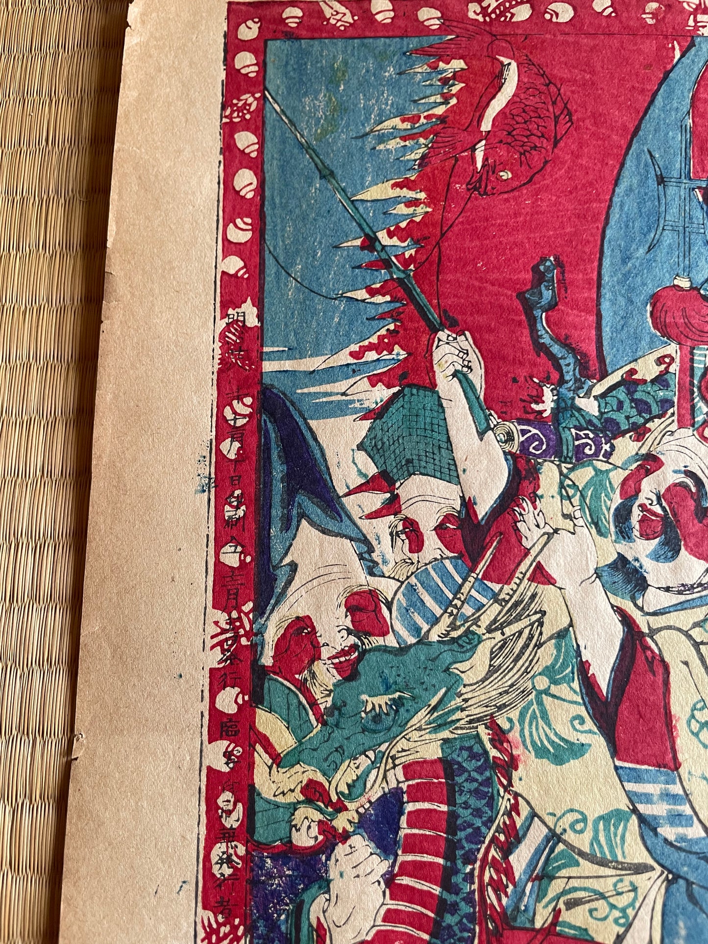 1890s Ukiyo-e Meiji New Year's Lucky Gods Print – Seven Lucky Gods on the Treasure Ship by Hashimoto Sadahide