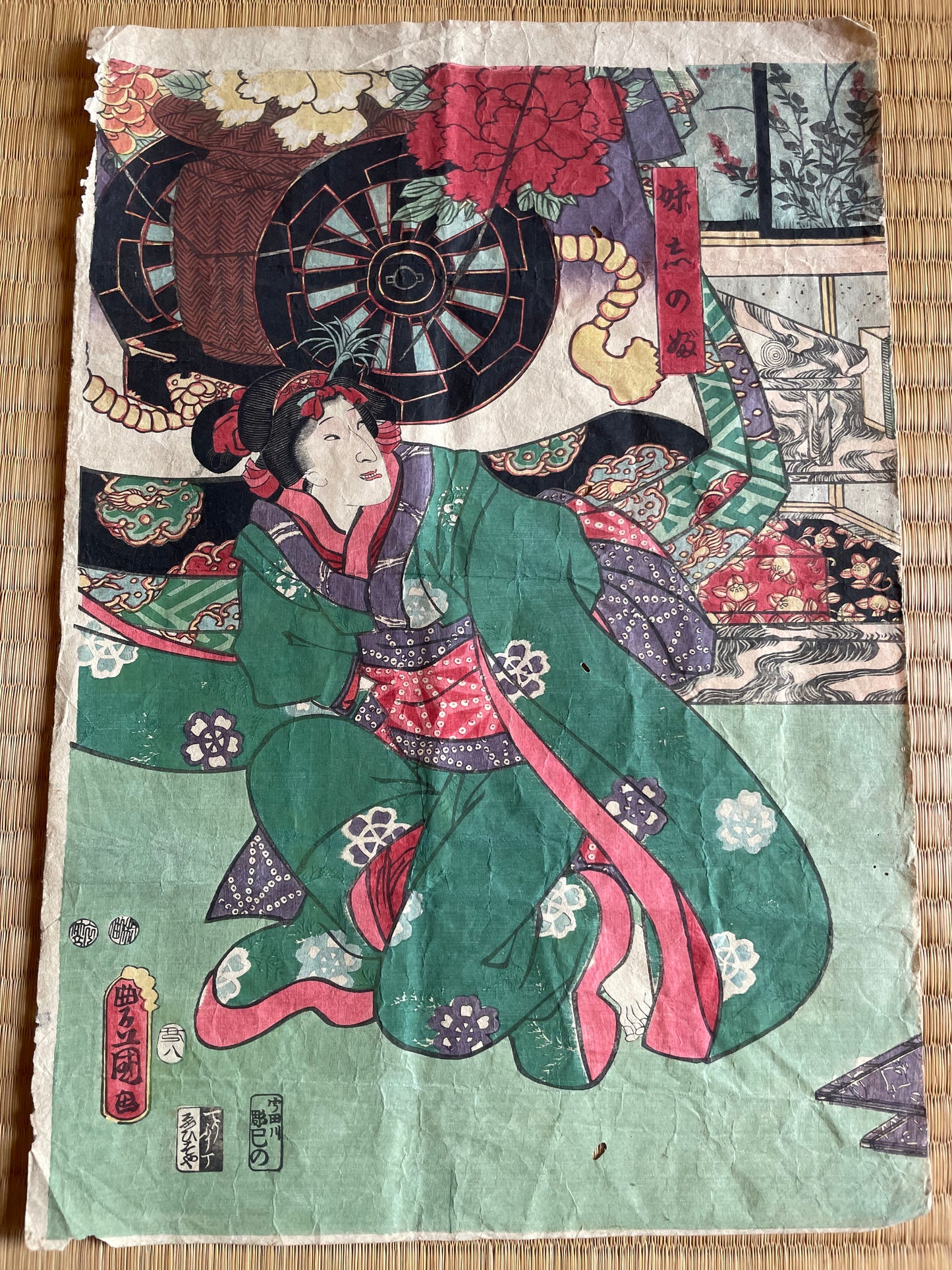1863 Ukiyo-e  Imo Sono Hime by Utagawa Kunisada Approximately 25X37CM