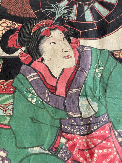 1863 Ukiyo-e  Imo Sono Hime by Utagawa Kunisada Approximately 25X37CM