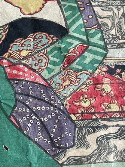 1863 Ukiyo-e  Imo Sono Hime by Utagawa Kunisada Approximately 25X37CM