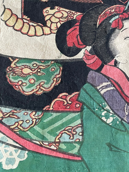1863 Ukiyo-e  Imo Sono Hime by Utagawa Kunisada Approximately 25X37CM