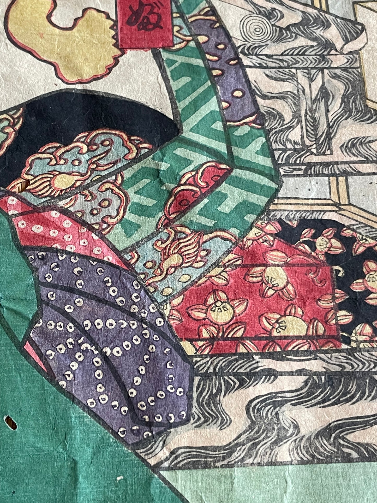 1863 Ukiyo-e  Imo Sono Hime by Utagawa Kunisada Approximately 25X37CM