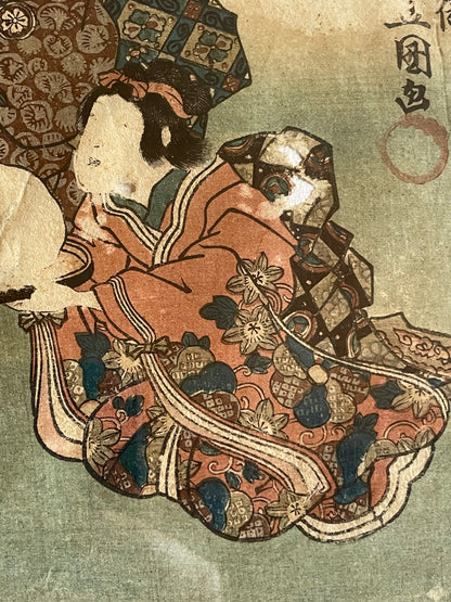 1828–1838  Domestic Life, Women and Children by Utagawa Kunisada (A3 Framed)