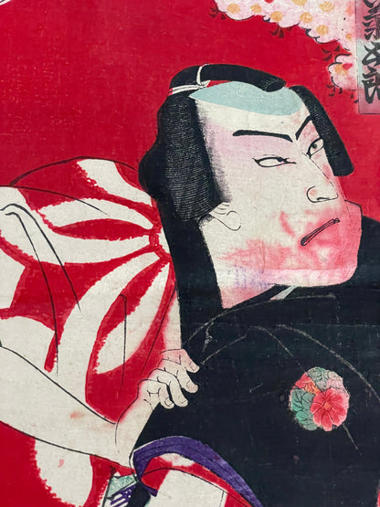 1877 Ukiyo-e Kabuki Actor Print Onoe Kikugorō V as Kurotegumi Sukeroku by Toyohara Kunichika (Approximately 25X37CM)