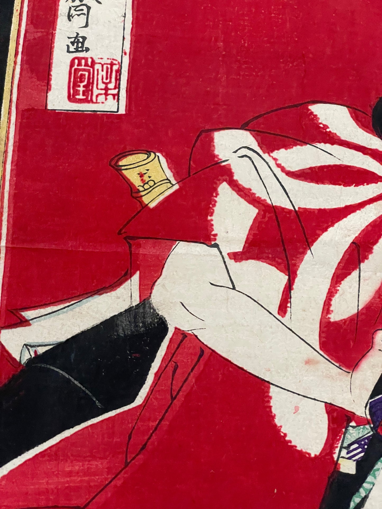 1877 Ukiyo-e Kabuki Actor Print Onoe Kikugorō V as Kurotegumi Sukeroku by Toyohara Kunichika (Approximately 25X37CM)