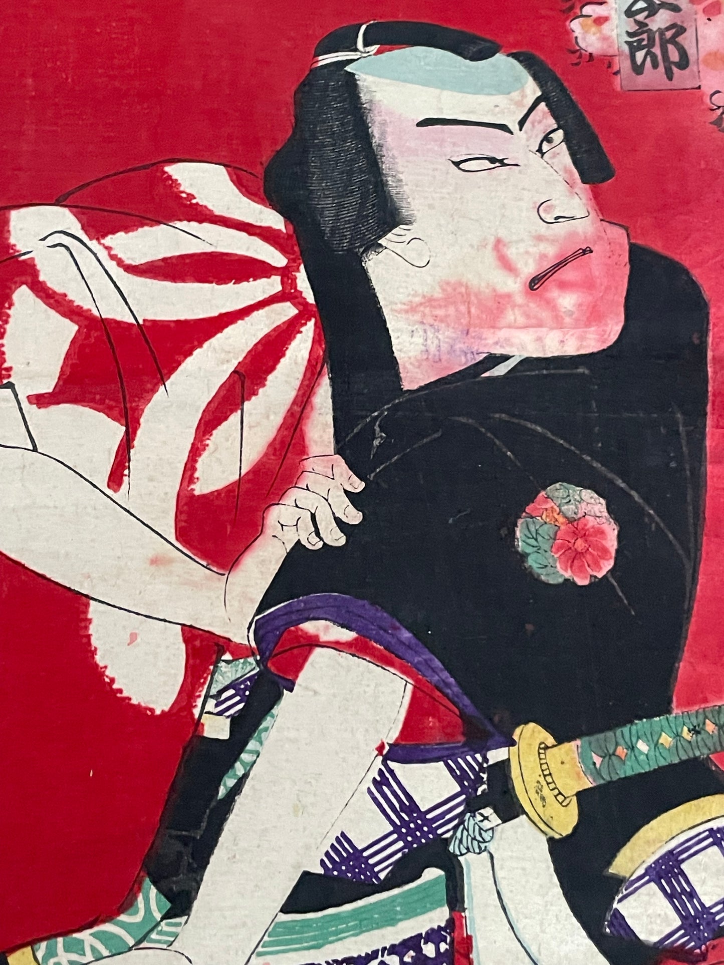 1877 Ukiyo-e Kabuki Actor Print Onoe Kikugorō V as Kurotegumi Sukeroku by Toyohara Kunichika (Approximately 25X37CM)