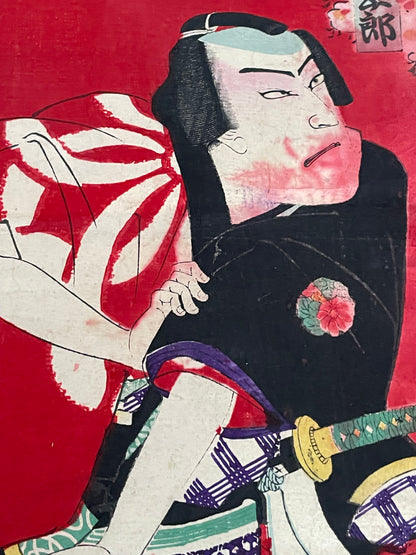 1877 Ukiyo-e Kabuki Actor Print Onoe Kikugorō V as Kurotegumi Sukeroku by Toyohara Kunichika (Approximately 25X37CM)