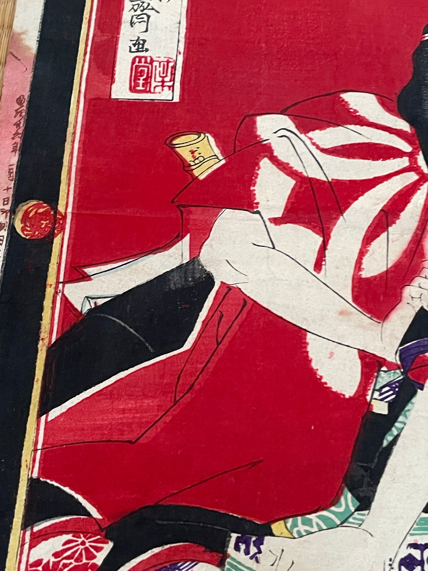 1877 Ukiyo-e Kabuki Actor Print Onoe Kikugorō V as Kurotegumi Sukeroku by Toyohara Kunichika (Approximately 25X37CM)