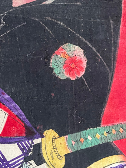 1877 Ukiyo-e Kabuki Actor Print Onoe Kikugorō V as Kurotegumi Sukeroku by Toyohara Kunichika (Approximately 25X37CM)