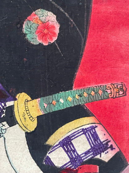 1877 Ukiyo-e Kabuki Actor Print Onoe Kikugorō V as Kurotegumi Sukeroku by Toyohara Kunichika (Approximately 25X37CM)