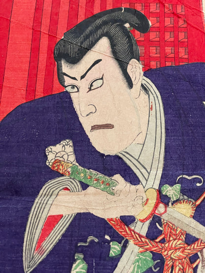 1877 Kabuki Actor Print – Ichikawa Danjūrō IX as a Toyotomi Hideyoshi by Toyohara Kunichika (Approximately 25X37CM)
