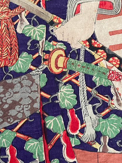 1877 Kabuki Actor Print – Ichikawa Danjūrō IX as a Toyotomi Hideyoshi by Toyohara Kunichika (Approximately 25X37CM)