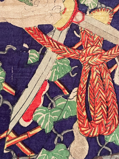 1877 Kabuki Actor Print – Ichikawa Danjūrō IX as a Toyotomi Hideyoshi by Toyohara Kunichika (Approximately 25X37CM)