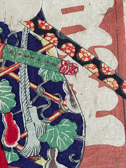 1877 Kabuki Actor Print – Ichikawa Danjūrō IX as a Toyotomi Hideyoshi by Toyohara Kunichika (Approximately 25X37CM)