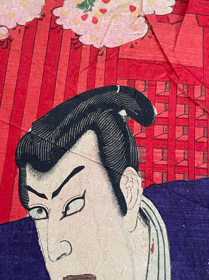 1877 Kabuki Actor Print – Ichikawa Danjūrō IX as a Toyotomi Hideyoshi by Toyohara Kunichika (Approximately 25X37CM)