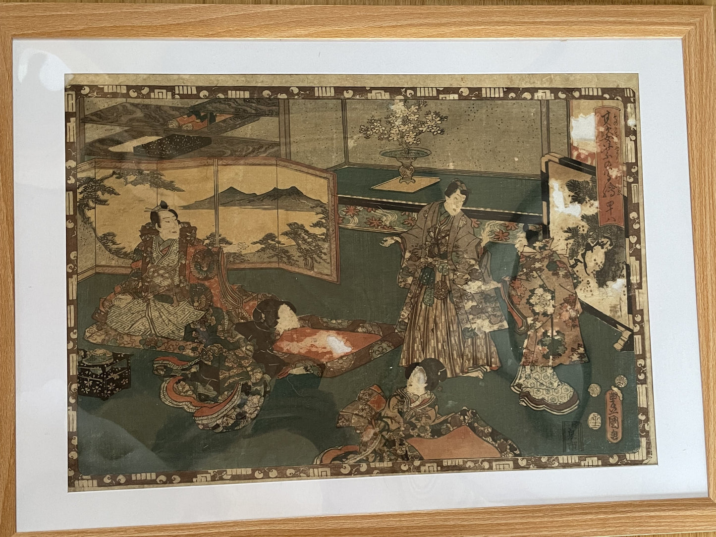 1863 Ukiyo-e Palace Scene by Utagawa Kunisada (In a new A3 Frame)