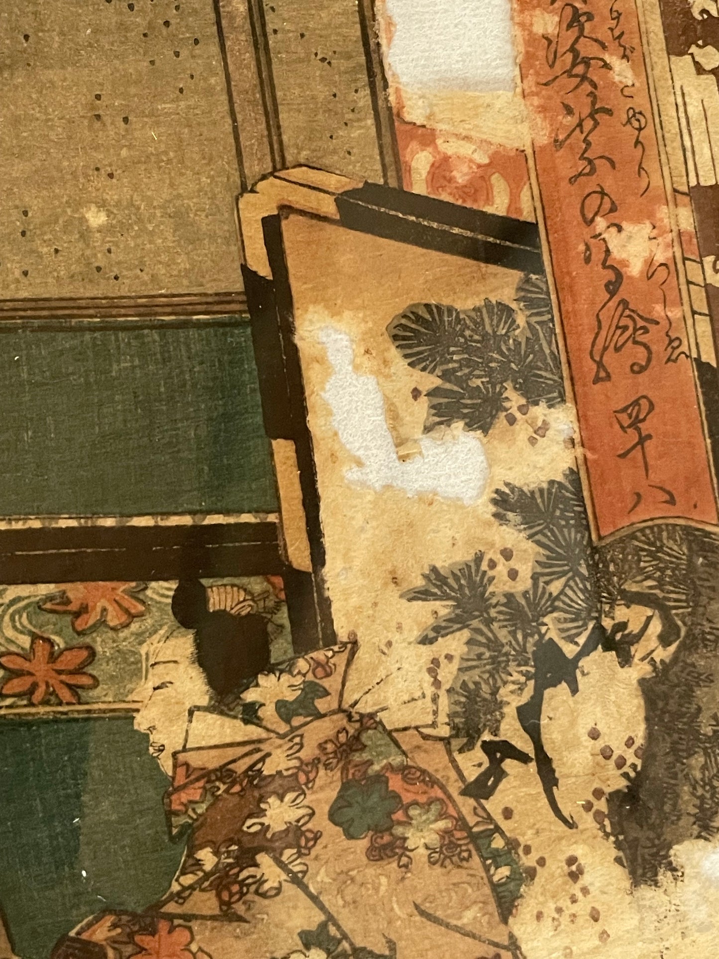 1863 Ukiyo-e Palace Scene by Utagawa Kunisada (In a new A3 Frame)