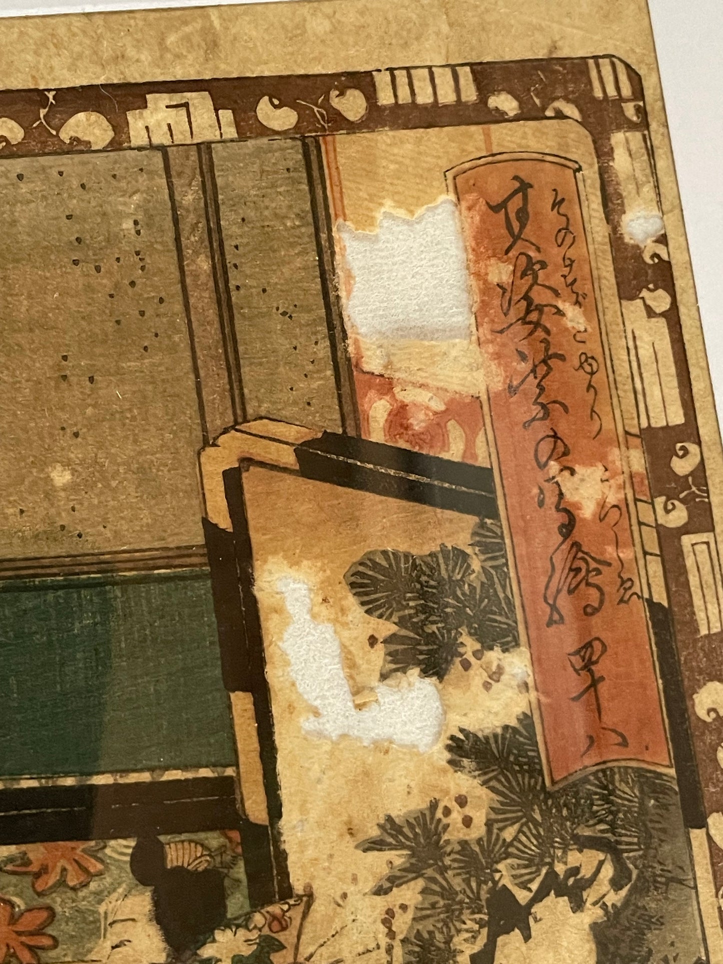 1863 Ukiyo-e Palace Scene by Utagawa Kunisada (In a new A3 Frame)