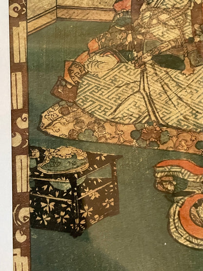 1863 Ukiyo-e Palace Scene by Utagawa Kunisada (In a new A3 Frame)