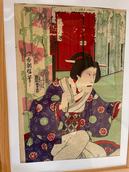 1880 Kabuki Diptych – Kamakura Sandaiki Featuring Onoe Kikugorō V by Toyohara Kunichika (In 2 New A3 Frames)