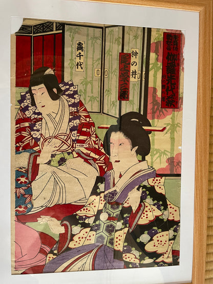 1880 Kabuki Diptych – Kamakura Sandaiki Featuring Onoe Kikugorō V by Toyohara Kunichika (In 2 New A3 Frames)