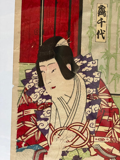 1880 Kabuki Diptych – Kamakura Sandaiki Featuring Onoe Kikugorō V by Toyohara Kunichika (In 2 New A3 Frames)