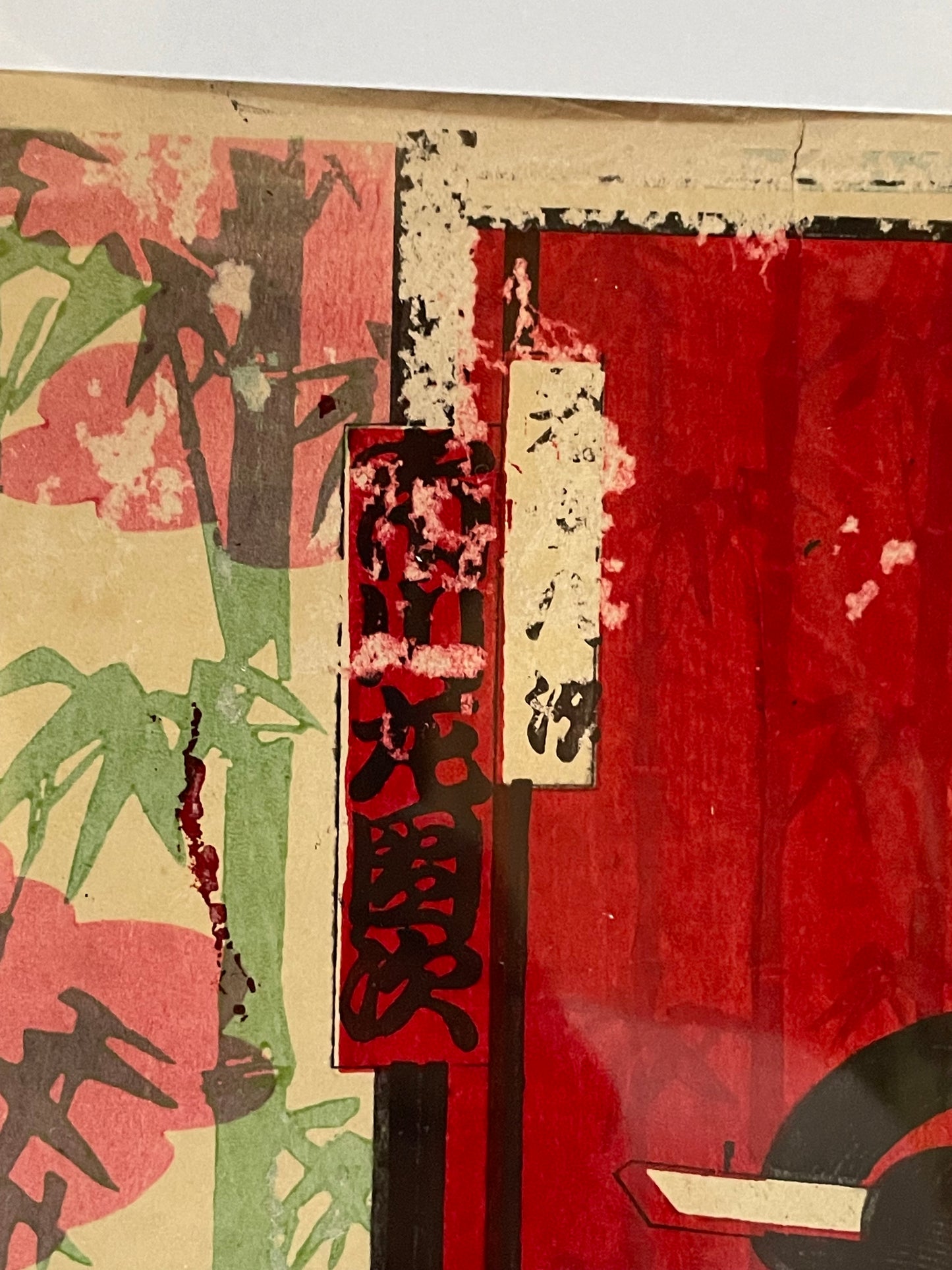 1880 Kabuki Diptych – Kamakura Sandaiki Featuring Onoe Kikugorō V by Toyohara Kunichika (In 2 New A3 Frames)