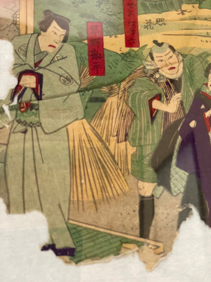 Meiji 1887 Tale of 47 Ronin by Toyohara Kunichika (Housed in 2 A3 Frames)