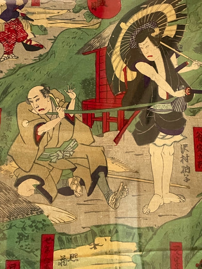 Meiji 1887 Tale of 47 Ronin by Toyohara Kunichika (Housed in 2 A3 Frames)