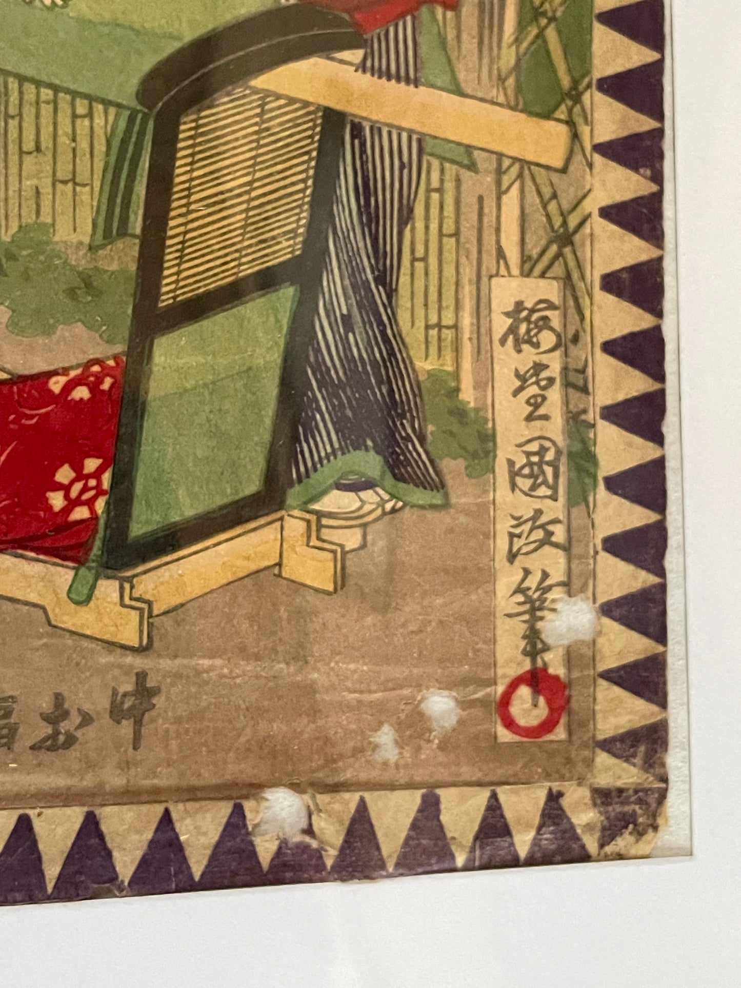 Meiji 1887 Tale of 47 Ronin by Toyohara Kunichika (Housed in 2 A3 Frames)