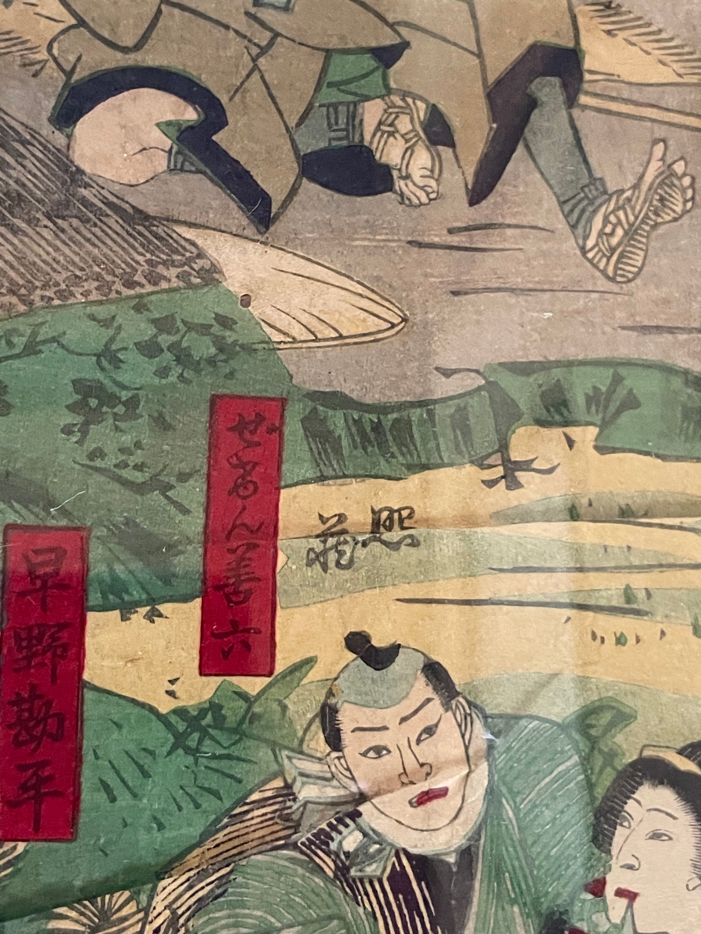 Meiji 1887 Tale of 47 Ronin by Toyohara Kunichika (Housed in 2 A3 Frames)