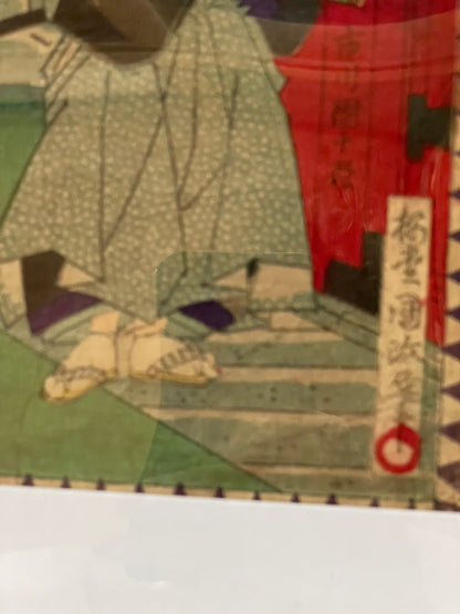 Meiji 1887 Tale of 47 Ronin by Toyohara Kunichika (Housed in 2 A3 Frames)