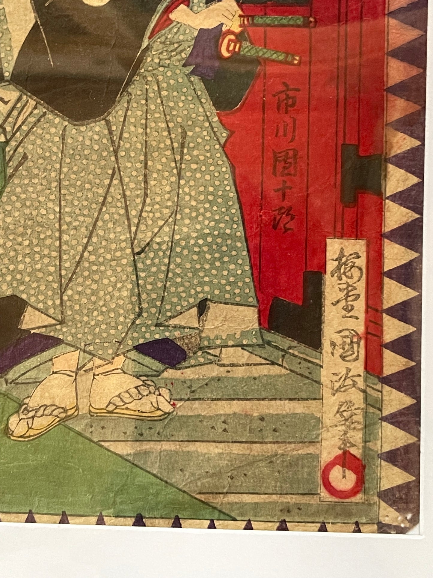Meiji 1887 Tale of 47 Ronin by Toyohara Kunichika (Housed in 2 A3 Frames)