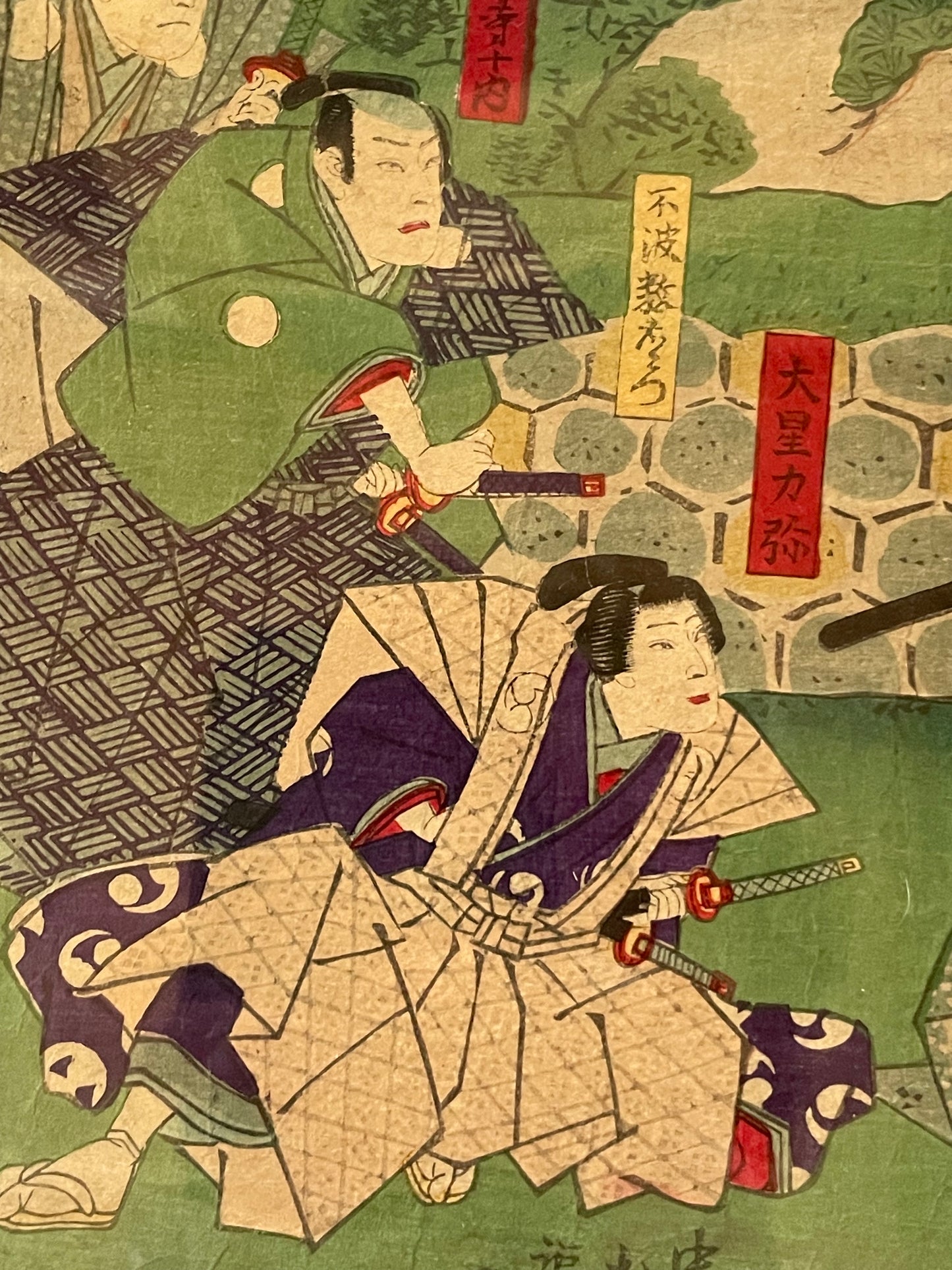 Meiji 1887 Tale of 47 Ronin by Toyohara Kunichika (Housed in 2 A3 Frames)