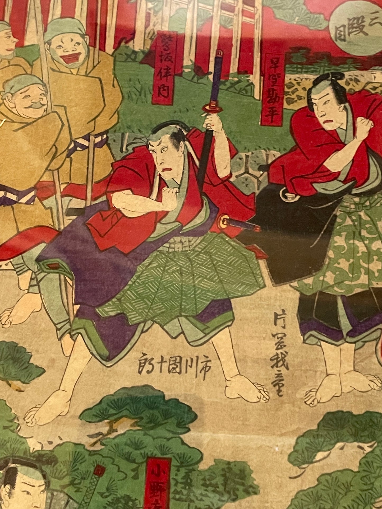 Meiji 1887 Tale of 47 Ronin by Toyohara Kunichika (Housed in 2 A3 Frames)