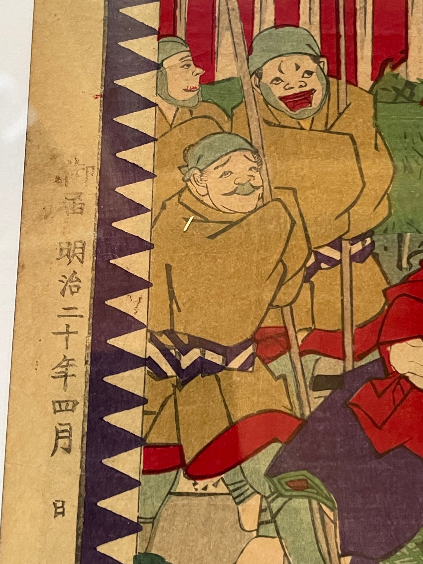 Meiji 1887 Tale of 47 Ronin by Toyohara Kunichika (Housed in 2 A3 Frames)
