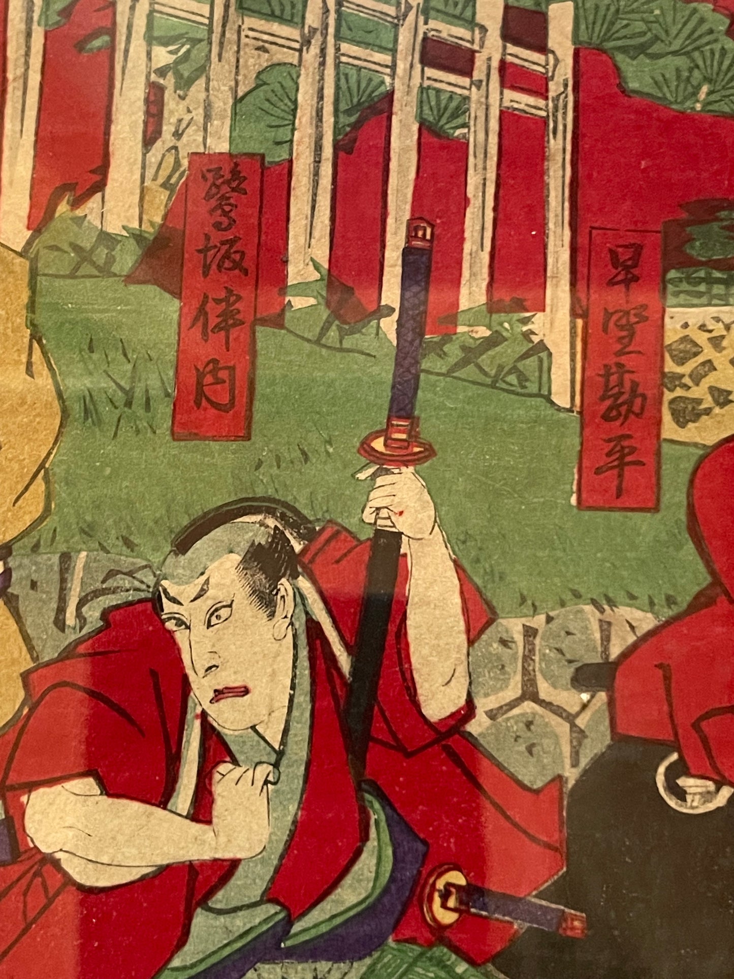 Meiji 1887 Tale of 47 Ronin by Toyohara Kunichika (Housed in 2 A3 Frames)