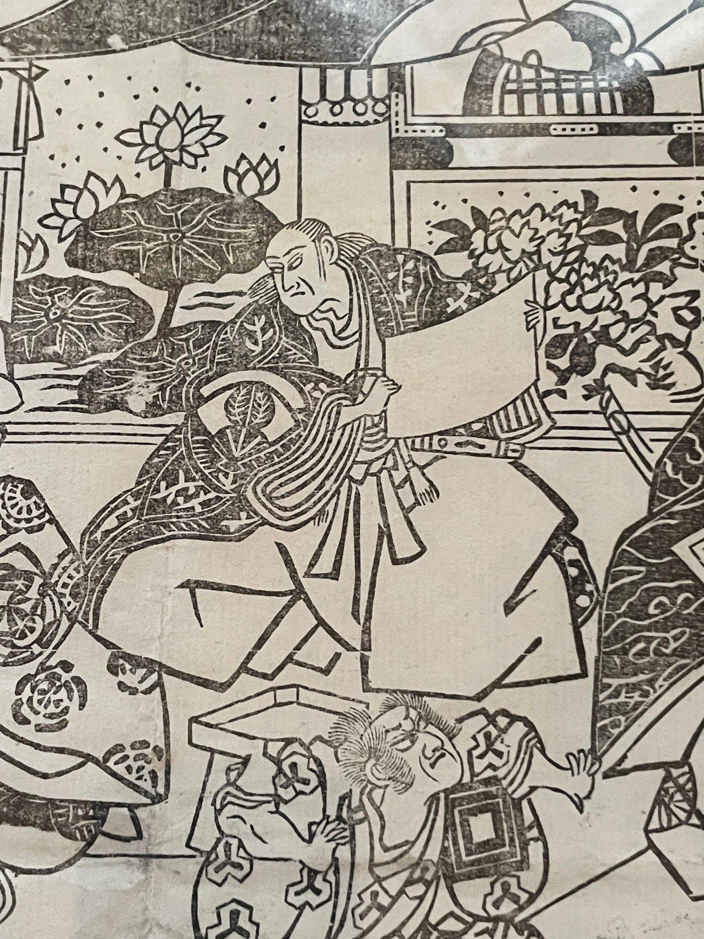 1885 Kyoto Kabuki Promotional Poster 歌舞伎番付 (In a New A3 Frame)