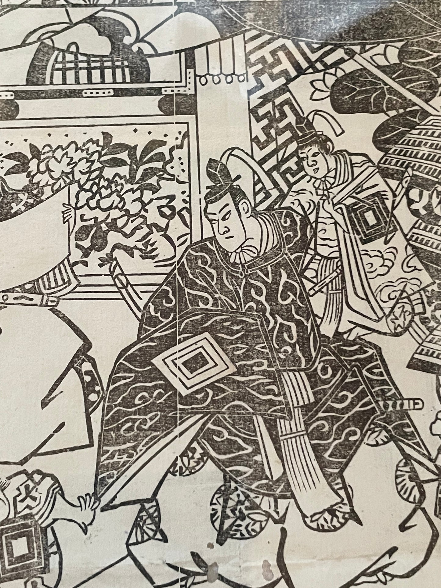 1885 Kyoto Kabuki Promotional Poster 歌舞伎番付 (In a New A3 Frame)