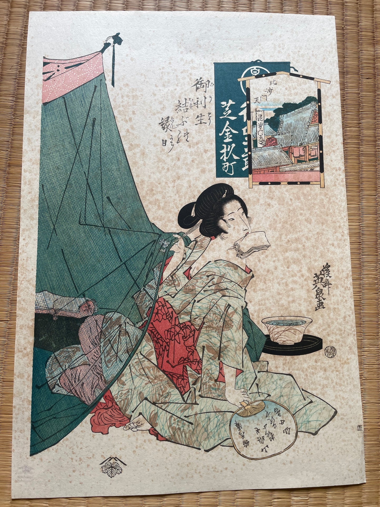 1830–1835 Shiba Kanasugichō – Summer Beauty After Bath (Bijin-ga) by Keisai Eisen (Approximately 40X28CM)