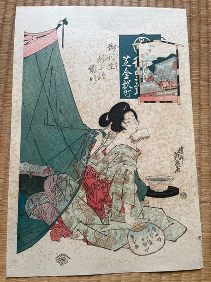 1830–1835 Shiba Kanasugichō – Summer Beauty After Bath (Bijin-ga) by Keisai Eisen (Approximately 40X28CM)