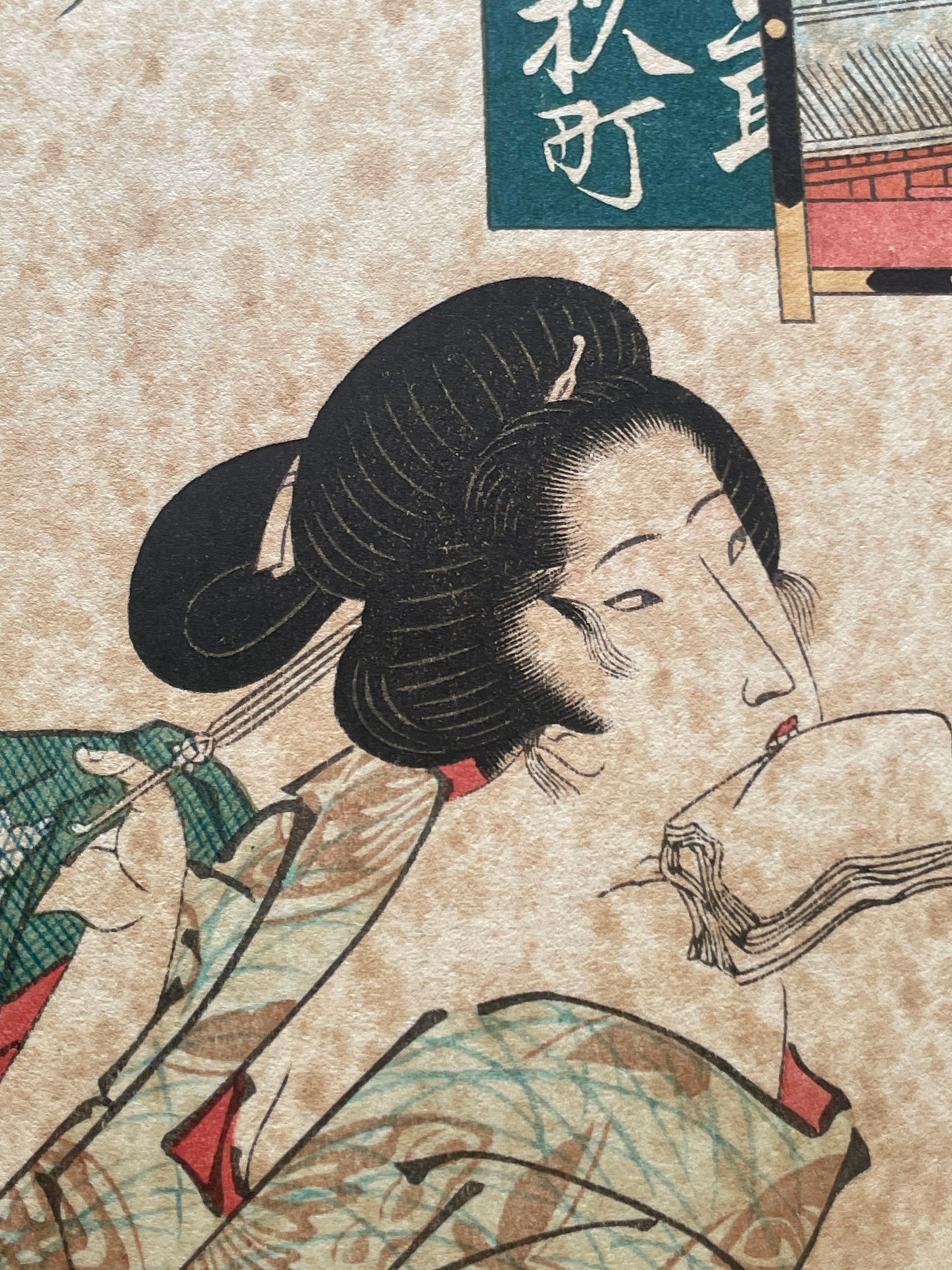1830–1835 Shiba Kanasugichō – Summer Beauty After Bath (Bijin-ga) by Keisai Eisen (Approximately 40X28CM)