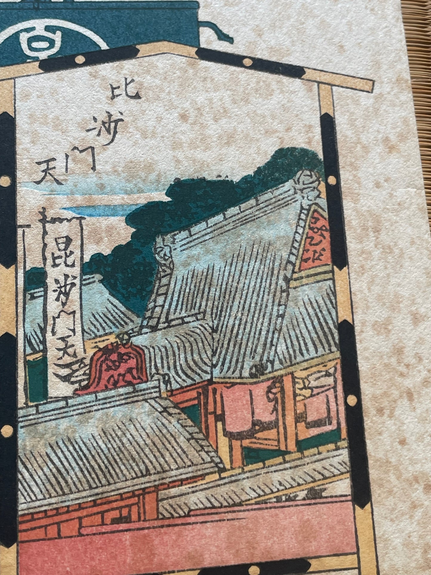 1830–1835 Shiba Kanasugichō – Summer Beauty After Bath (Bijin-ga) by Keisai Eisen (Approximately 40X28CM)