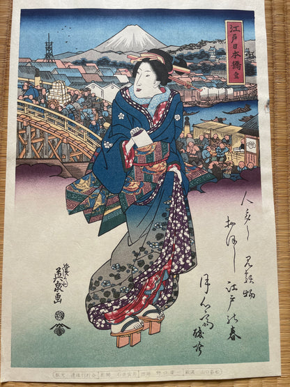 Meiji Era Reprint 1890s Bijin Tōkaidō: Edo Nihonbashi by Keisai Eisen (Approximately 28X40CM)
