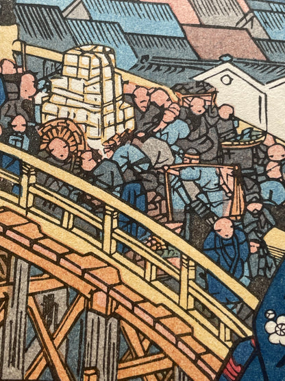 Meiji Era Reprint 1890s Bijin Tōkaidō: Edo Nihonbashi by Keisai Eisen (Approximately 28X40CM)