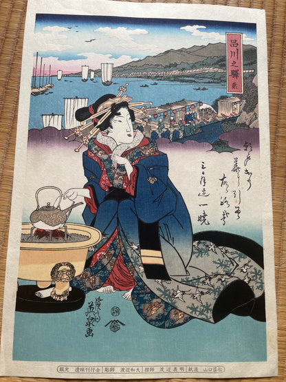 Meiji 1890s Handmade Reprint "Bijin Tōkaidō: Shinagawa Station" by Keisai Eisen (Approximately 28X40CM)