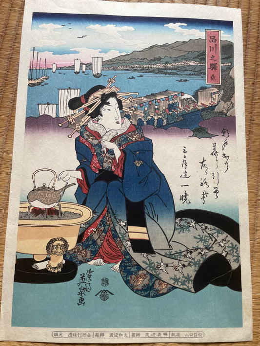 Meiji 1890s Handmade Reprint "Bijin Tōkaidō: Shinagawa Station" by Keisai Eisen (Approximately 28X40CM)