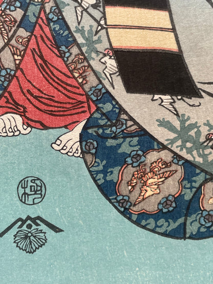 Meiji 1890s Handmade Reprint "Bijin Tōkaidō: Shinagawa Station" by Keisai Eisen (Approximately 28X40CM)
