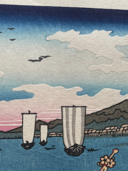 Meiji 1890s Handmade Reprint "Bijin Tōkaidō: Shinagawa Station" by Keisai Eisen (Approximately 28X40CM)