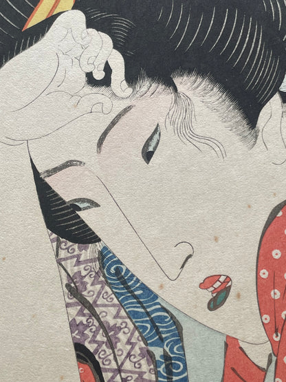 Edo 1801–1804  Ukiyo-e "Okiku of the Kinokuniya House"  Yoshiwara Geisha Portrait by Kitagawa Utamaro (Approximately 28X40CM)